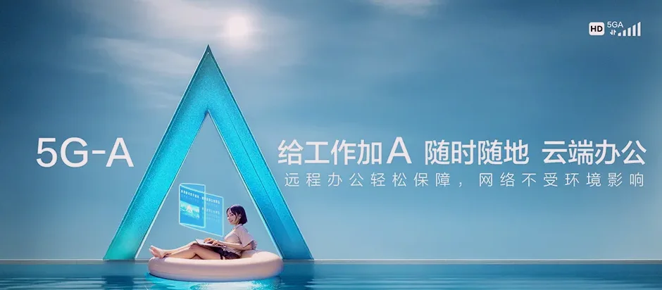 右玉县右玉县牛心堡乡 移动宽带