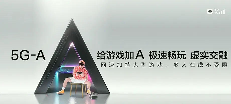 右玉县右玉县杨千河乡 移动宽带